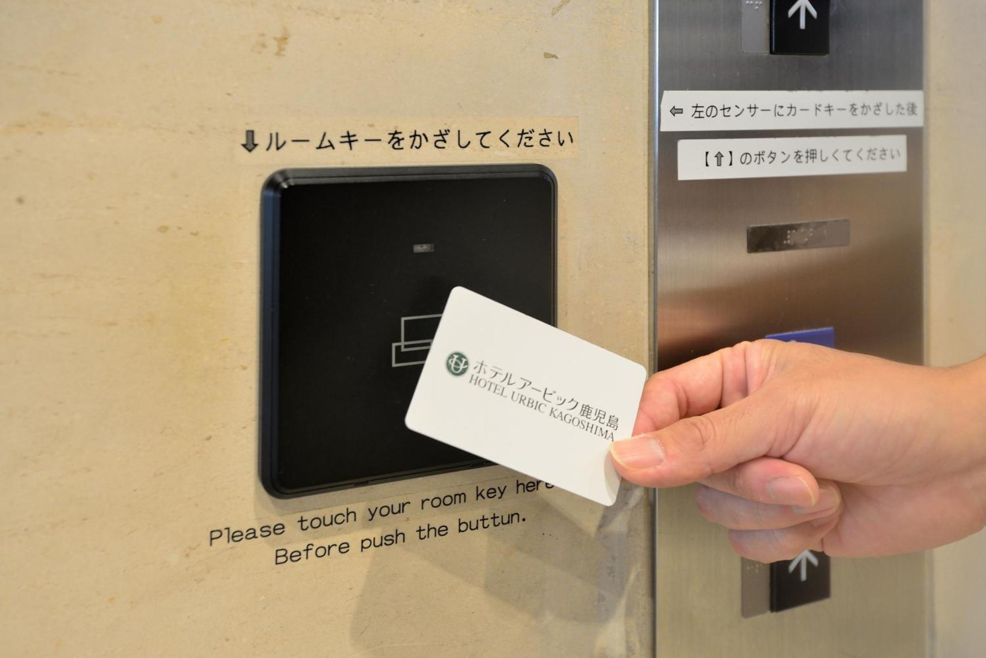 Hotel Urbic Kagoshima Exteriör bild
